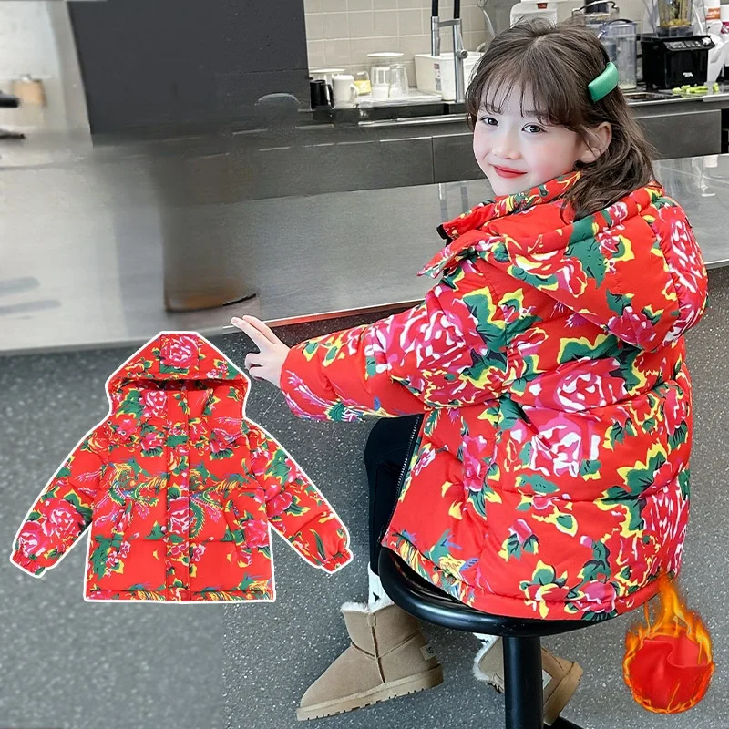 Children's Northeast Flower Cotton Coat Thickened Warm Winter Clothing Loose Down Cotton Jacket for Boys Girls Leisure Trend