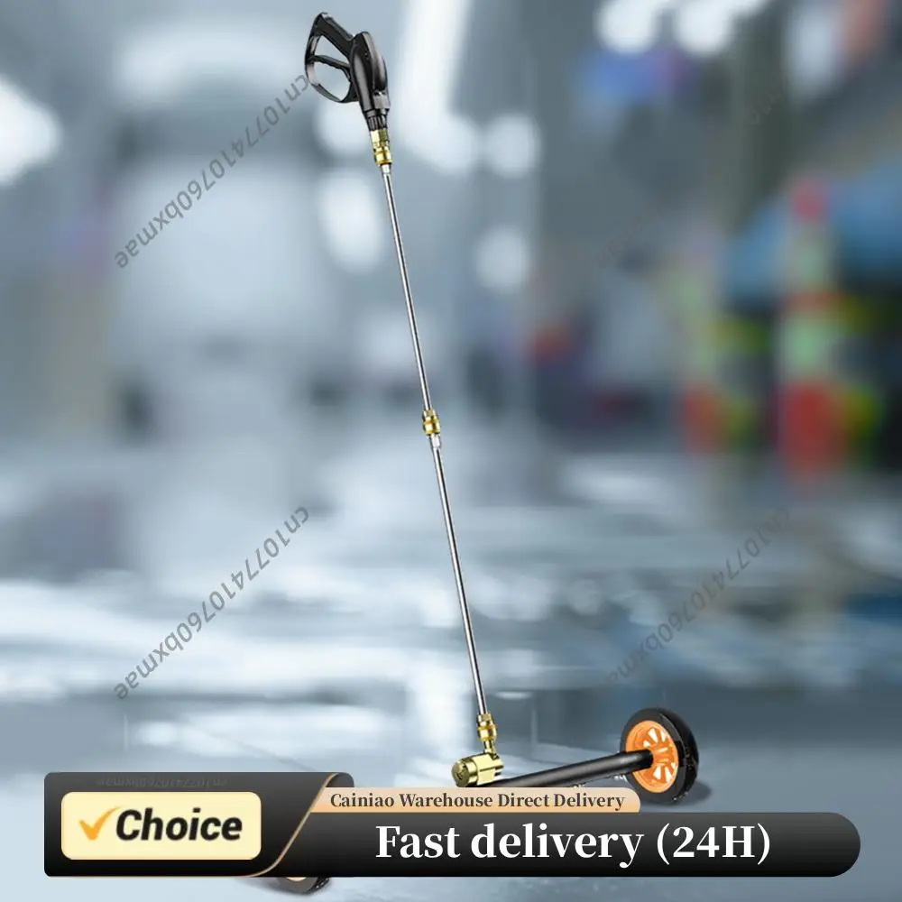 

22 Inch High-Pressure Water Broom Extendable 3-Wand Car Chassis High Pressure Washer Car Washing Locomotive Bottom Water Broom