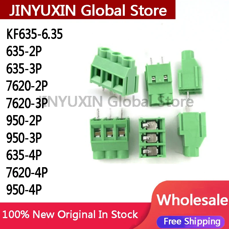 20Pcs screw type PCB terminal block EX KF635-6.35 7620-7.62 950-9.5MM 2P 3P 4P high current 30A in Stock Wholesale