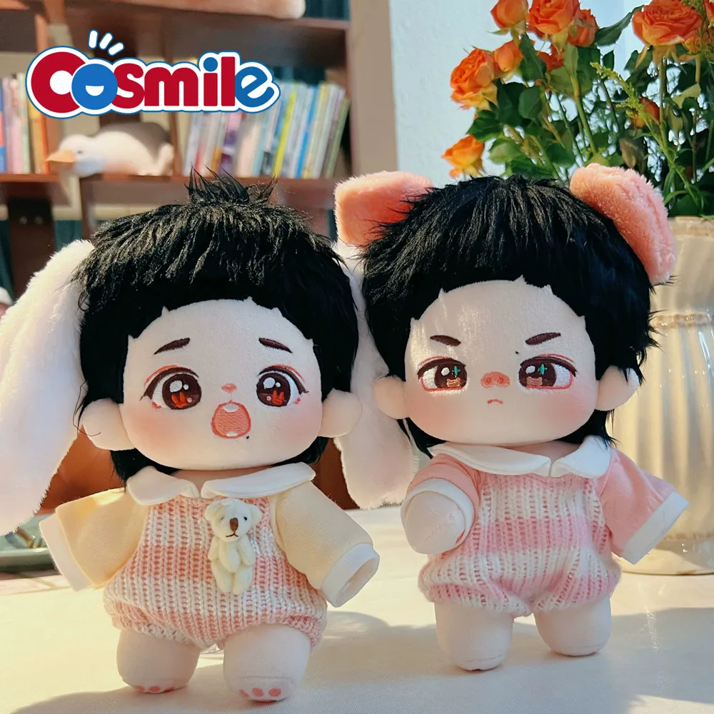 Cosmile Star Wang Yibo Xiao Zhan Pig Rabbit 20cm Plush Doll Toy Skeleton Body Cosplay Cute Gift C GG