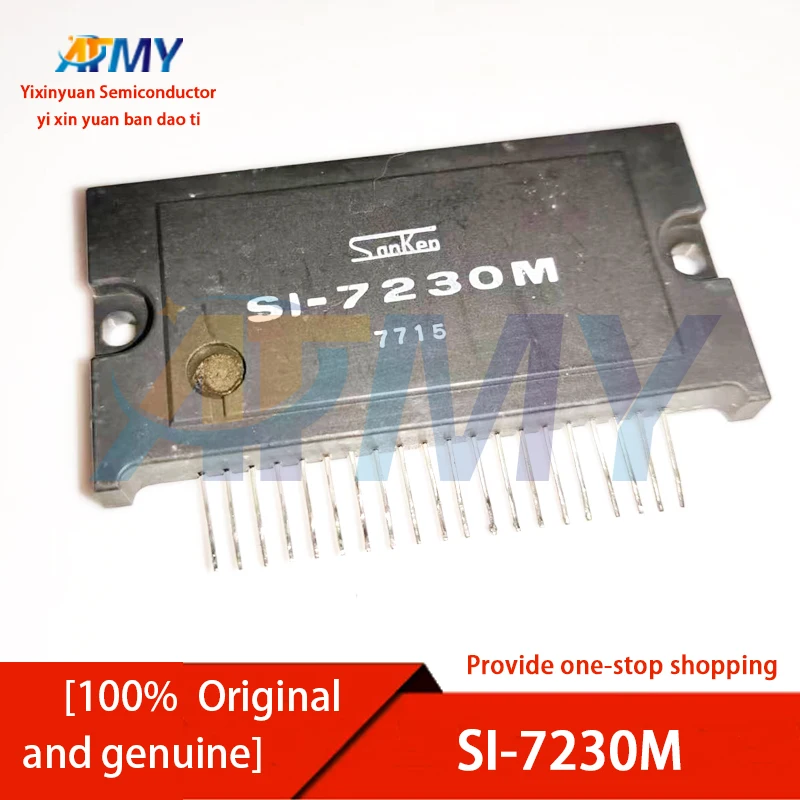 

SI-7230M SI-7300A SI-7200GC SI-1050G SI-7330A Thick Film Driver Module