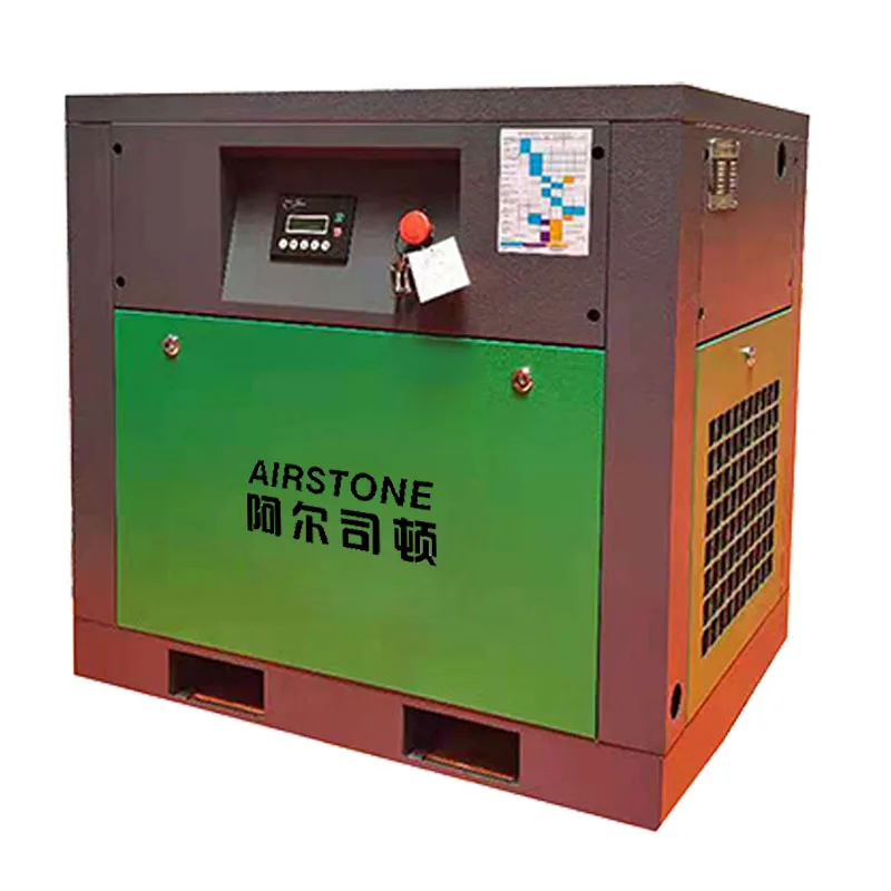 

AIRSTONE 7.5kw 10 Energy Saving Fix Speed Rotary Screw Air Compressor Machines Industrial