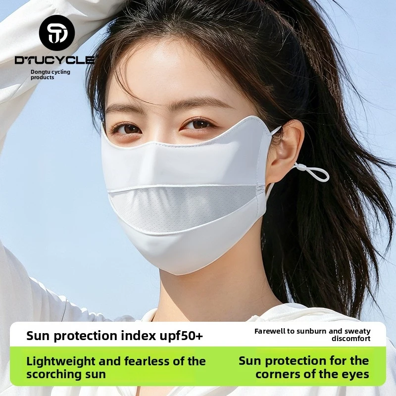 

Ice Silk Mesh Face Mask, UPF50+ Anti-UV Breathable Cooling, For Men Women Outdoor Commuting, Stylish Nylon Spandex Wholesale