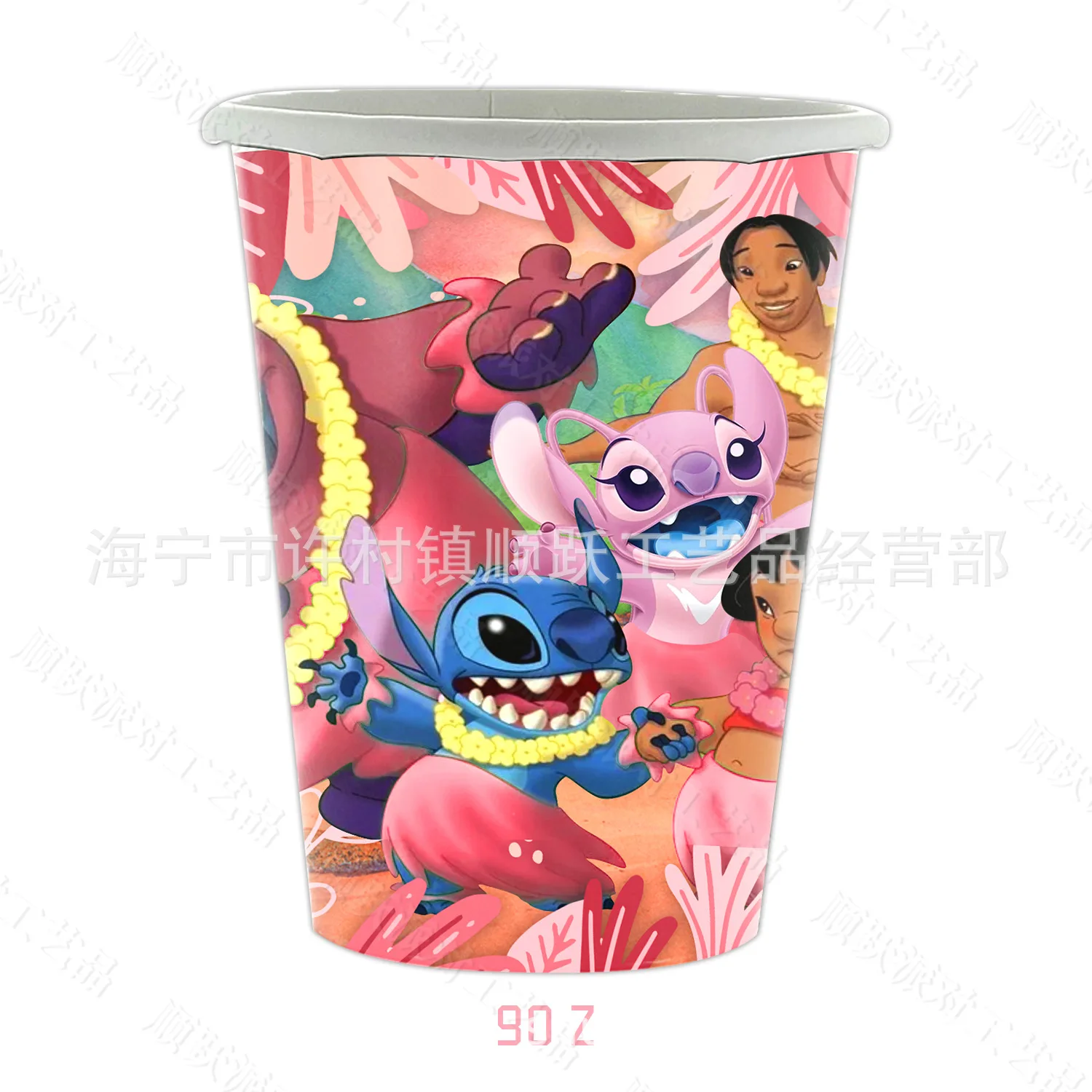 Pink Lilo & Stitch Theme Birthday Party Decoration Paper Tableware Cup Plate Balloon Background For Kild\'s Baby Shower Supplies