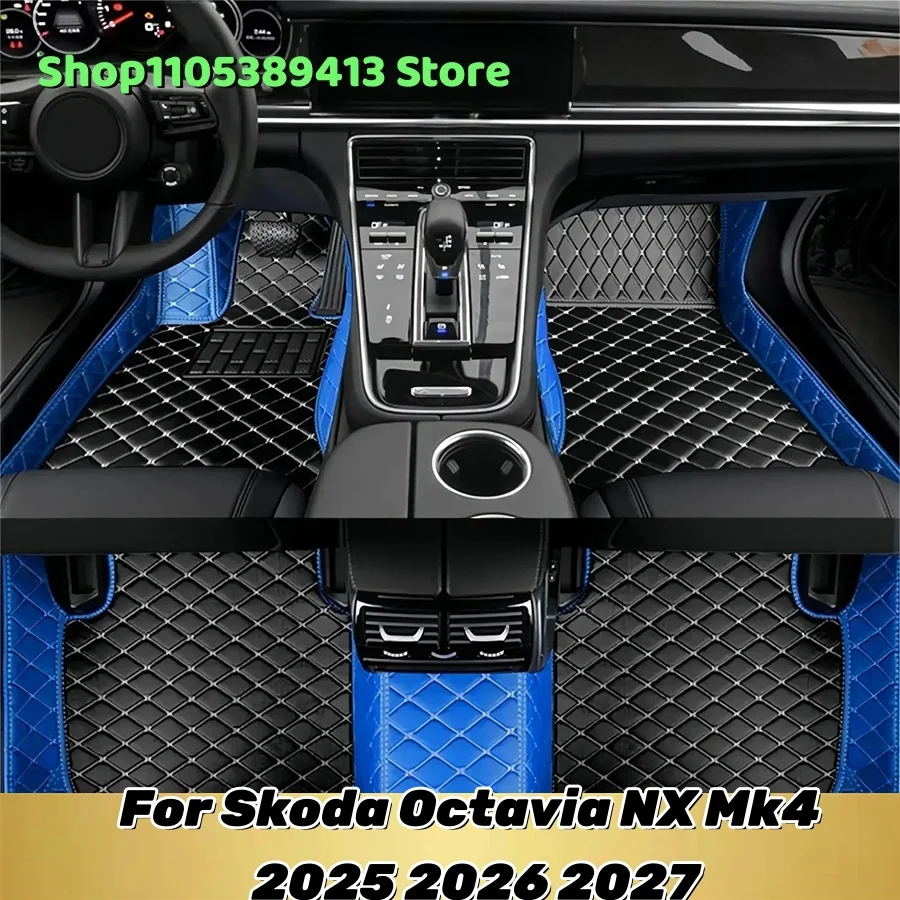 

Car Mat Interior Accessories Custom Car Floor Mats For Skoda Octavia NX Mk4 2025 2026 2027 2028 Mats Carpets