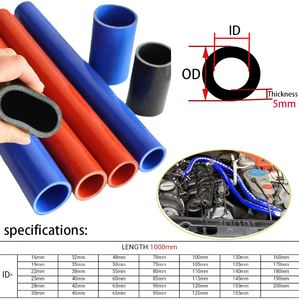 

Automotive silicone hose Meter tube High temperature and high pressure resistant Braided hose with clamping wire