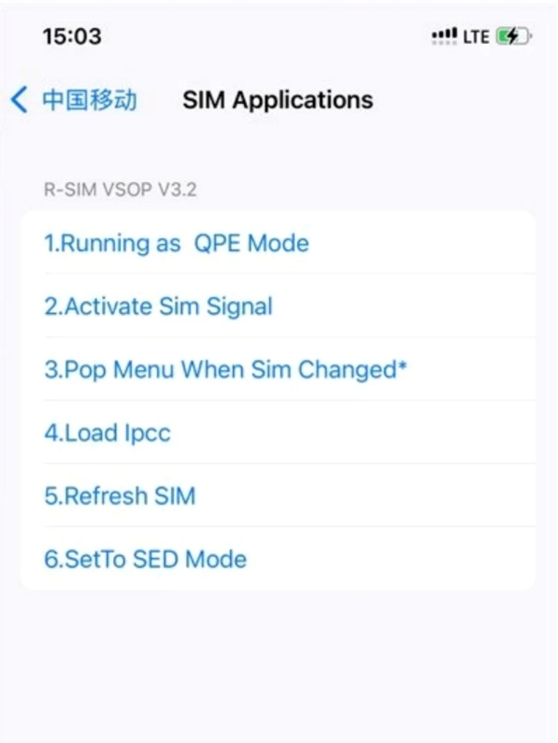 Rsim VSOP V3.2 مع QPE MEP Intel Operation Way لهاتف iPhone 12 mini 13 mini 16 15 14 11 X 8 7 iOS18 iOS26