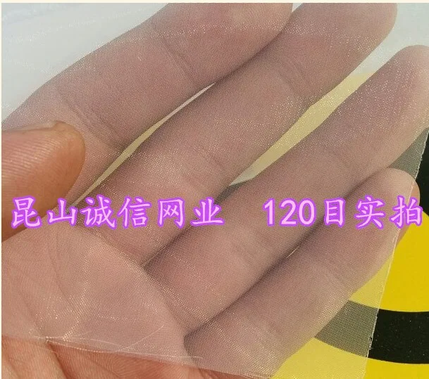 5M 120 mesh/In 120 micron gauze water nylon filter mesh soya bean paint screen coffee wine net fabric industrial filter cloth