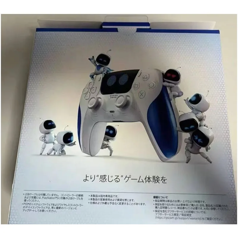 For Sony PS5 Space Robot Limited Edition Gaming Controller Wireless Bluetooth Controller