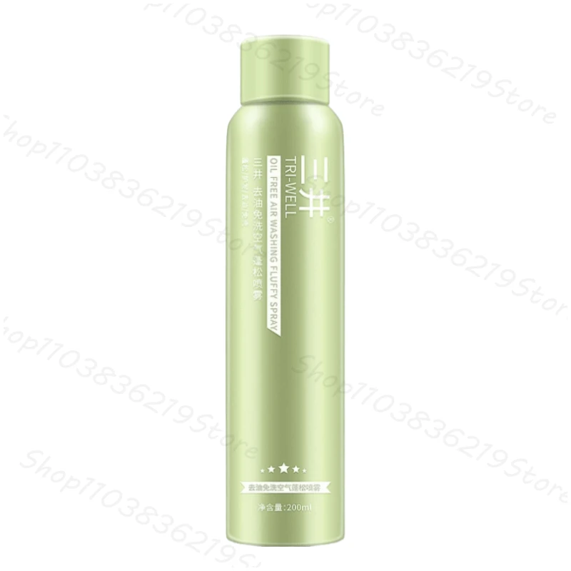 Olie Verwijdering Hoofd Droog Haar Spray Haarwortel Pluizige Wasvrije Lucht Hydraterende Haar Wortelolie Controle Artefact 200Ml