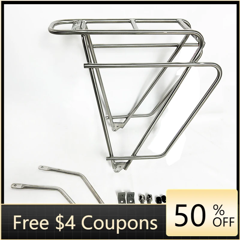 

STLF Professional Made Alloy Titanium Bicycle Rack Bike Rear Carrier Rack