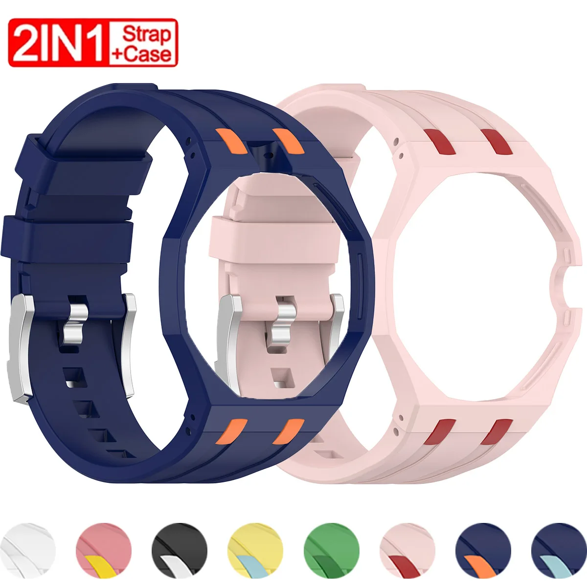 2-in-1-Armband + Gehäuse für Swatch X AP Royal Pop Taschenuhr, umbaubar zum Armbanduhren-PC-Gehäuse + Silikonarmband, Zubehör