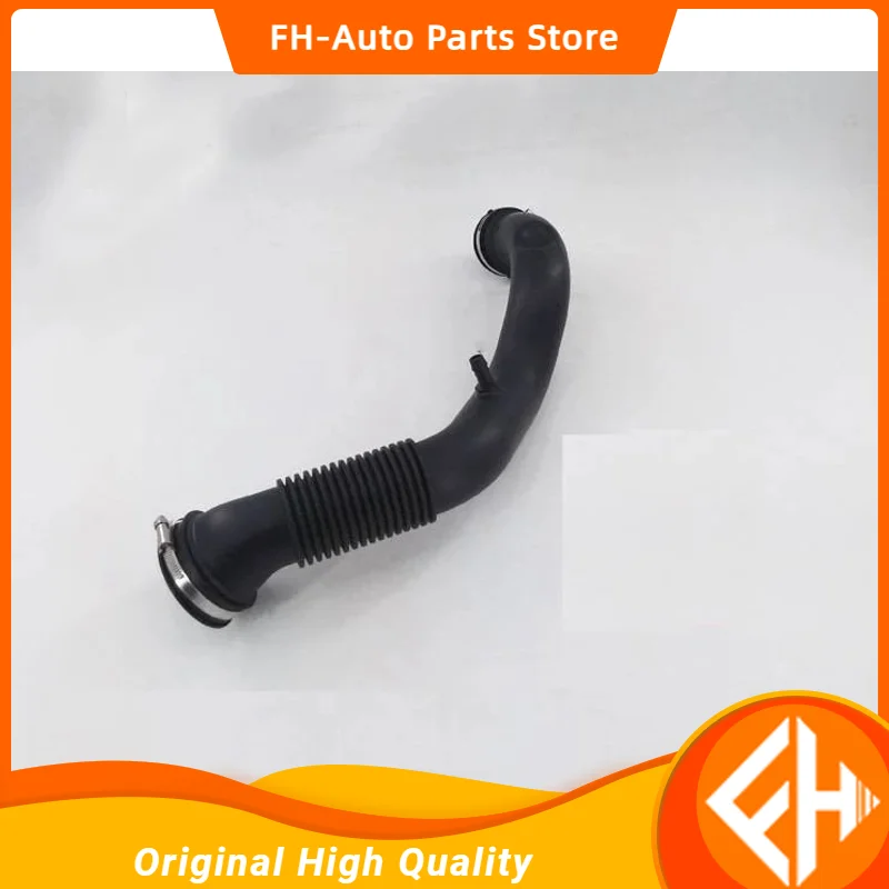 Air filter outlet tube pipe to throttle valve for Chinese SAIC ROEWE 350 MG5 GT 1.5L engine Auto car motor parts 50016904