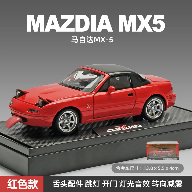 نموذج سيارة لعبة Mazda Diecast ، سبيكة معدنية خارقة ، مقتنيات ، هدية عيد ميلاد ، صوت وإضاءة ، ألعاب أطفال ، هوايات ، A658