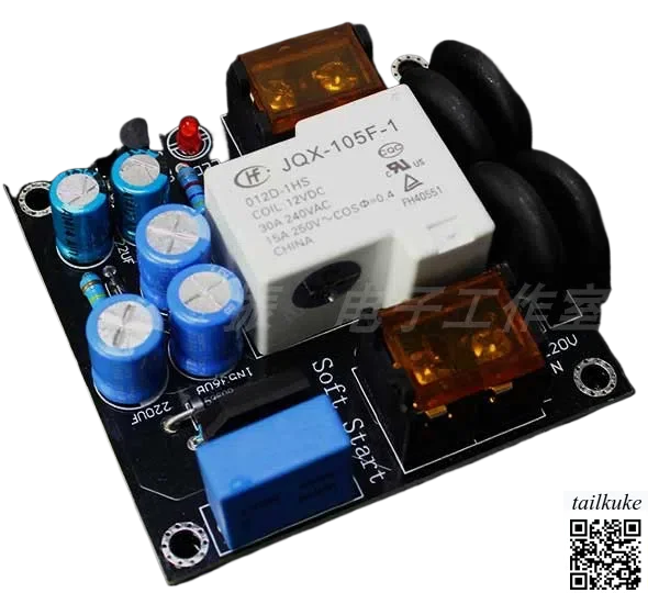 บอร์ด Power Soft Starter, เพาเวอร์แอมป์, บอร์ดสตาร์ทเตอร์แบบนุ่มกันกระแทก เหมาะสําหรับเพาเวอร์แอมป์คลาส A