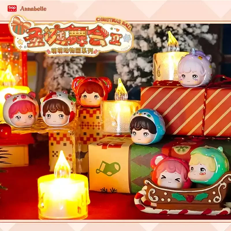 

New Authentic Mengmeng Zoo Christmas Party ⅱ Series Cute Grain Blind Box Cute Doll Blind Bag Handmade Desktop Ornament Gifts