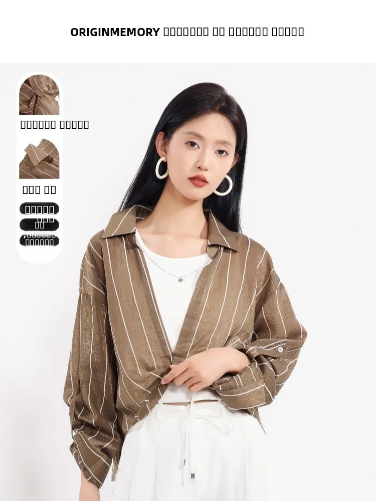 

Memory's Start Casual Long Sve irt Set 2025 Spring New Sle Two-Piece Set Polyester Nylon Rayon Blend Collar Strip...