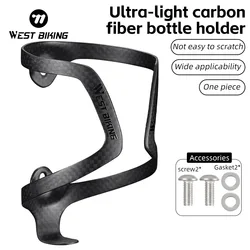 WEST BIKING Carbon Fiber Bicycle Bottle Holder 3K/UD Ultralight Bottle Cage MTB Road Bike Universal Cups Bracket Bike Equipment