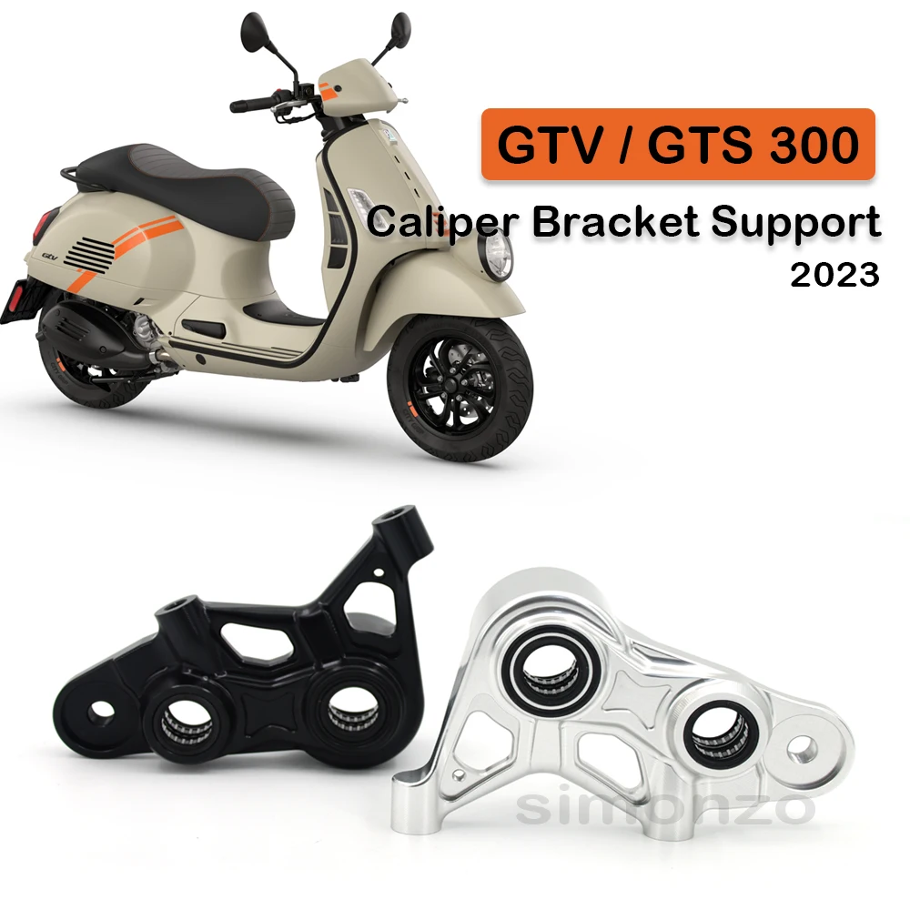 Fits GTS 300 Front Caliper Bracket Support For Vespa GTV 300 CNC Front Wheel Brake Calipers Integrated Cover Bracket 2023