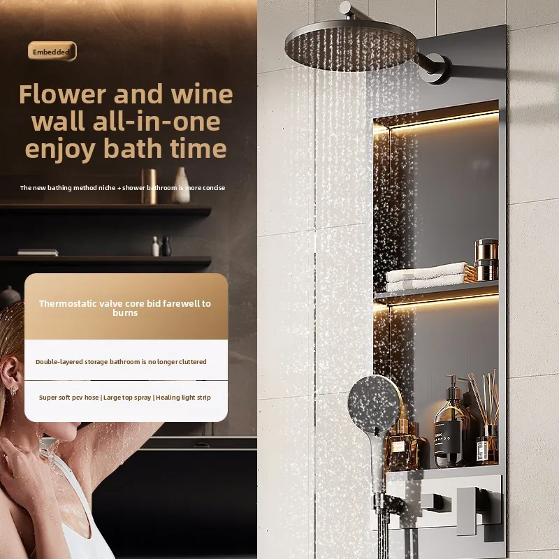 

Niche shower integrated bathroom recessed toilet rack shower metal baffle cabinet
