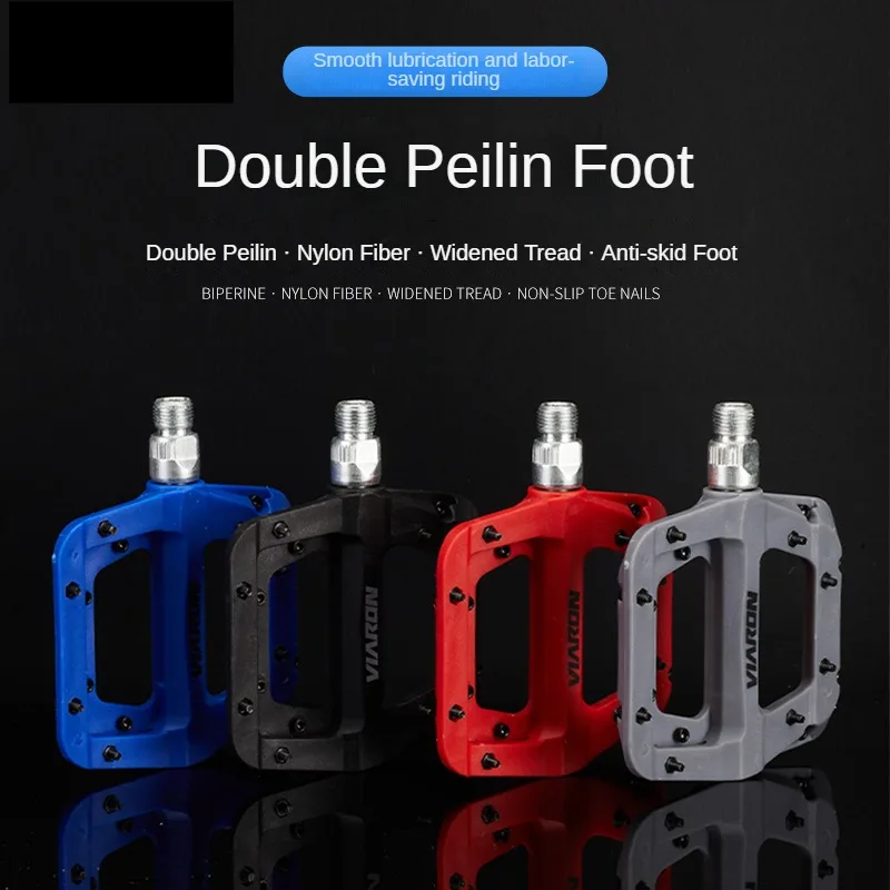 Mountain bike pedal nylon fiber double peeling bearing pedal widened non-slip riding pedal