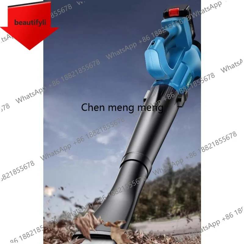 A55 High-power powerful blower rechargeable hair dryer lithium battery violent leaf blowing dust removal artifact