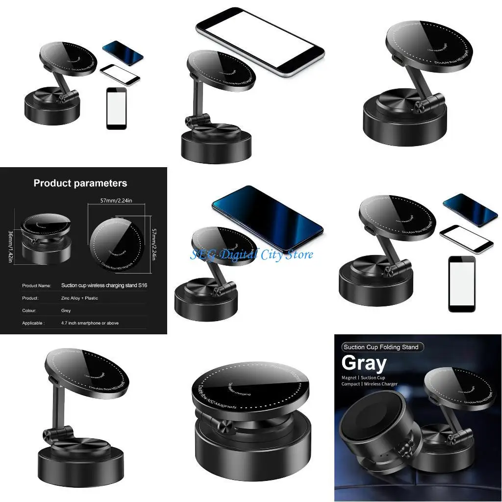 

U75B Электрический вакуумный магнитный кронштейн для телефона на присоске с прочной присоской для навигации, водителя, простая