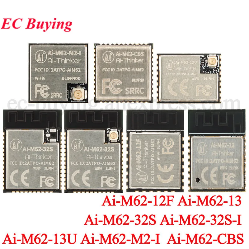 Ai-M62-32S-I Ai-M62-M2-I Ai-M62-13U -13 Ai-M62-12F Ai-M62-CBS 32-bit RISC-V MCU Wi-Fi6+BLE5.3 Bluetooth-compatible WiFi Module