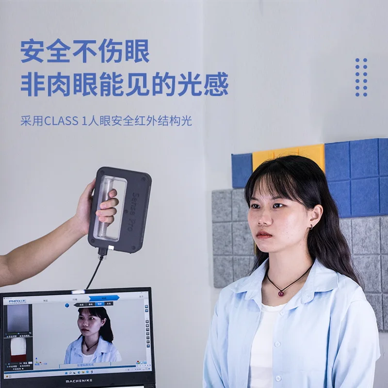 

2025 hot sale Giant Shadow sensePro Portable 3D Scanner Handheld Fixed Full Color Stereoscopic Modeling Educational Medical 3D M