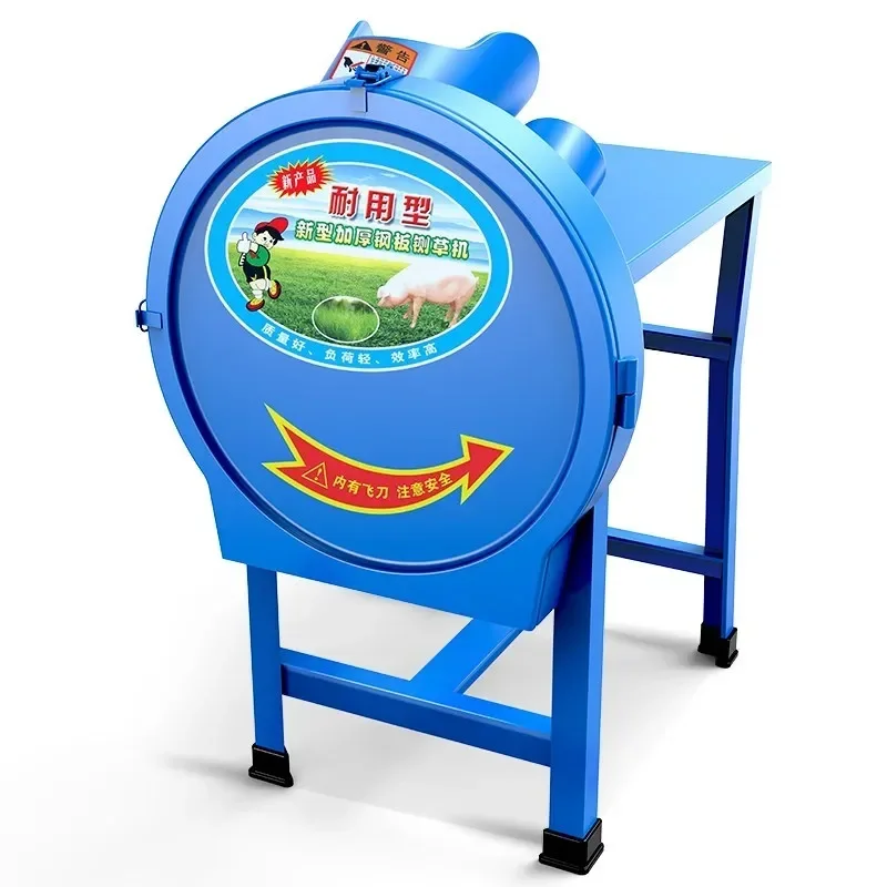 Fully automatic small diesel engine pellet machine guillotine