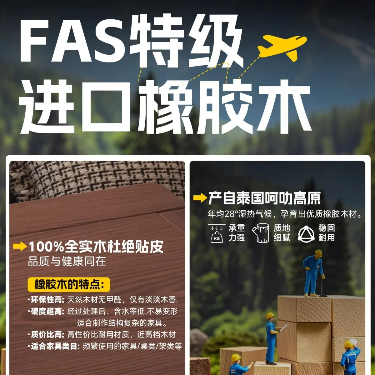 Jiayi solid wood shoe change stool household soft bag shoe stool shoe rack home sitting stool integrated into the