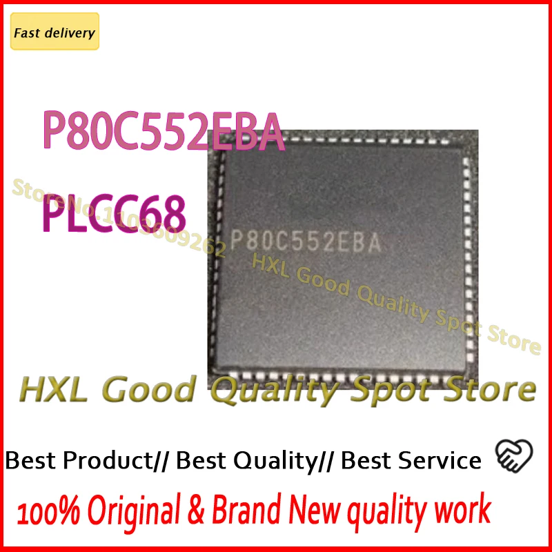 Original In stock P80C552EBA PLCC68 1pcs/lot