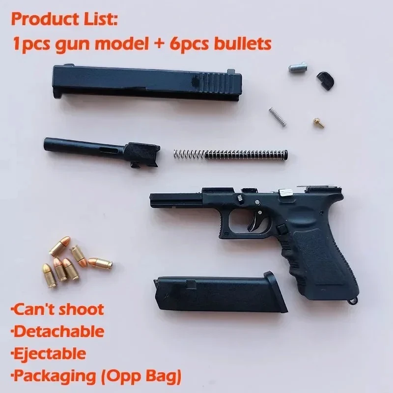 1:3 Size Alloy Empire G17 Metal Pistol Keychain Throw Shells Gun Figurines & Miniatures Simulation Detachable Soldier Equipments
