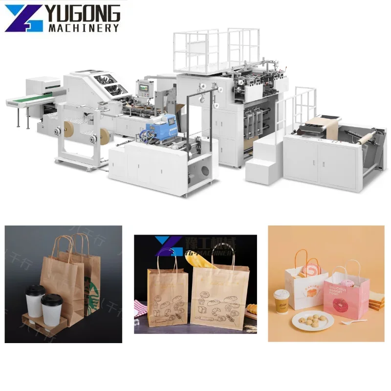 Fully Automatic Factory Supply Flat Bottom Eight Edge Sealing Snack Brown Paper Packaging Ziplock Plastic Bag Making Machines