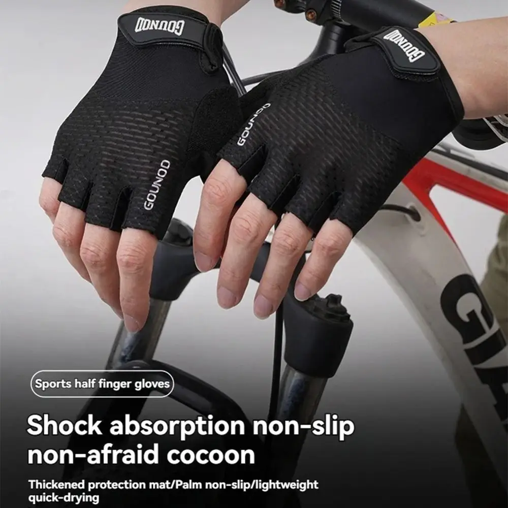 

Half-Finger Cycling Gloves Anti-Slip Pad Comfortable To Wear Bike Gloves with Wrist Band Palm Guards Fitness Gloves