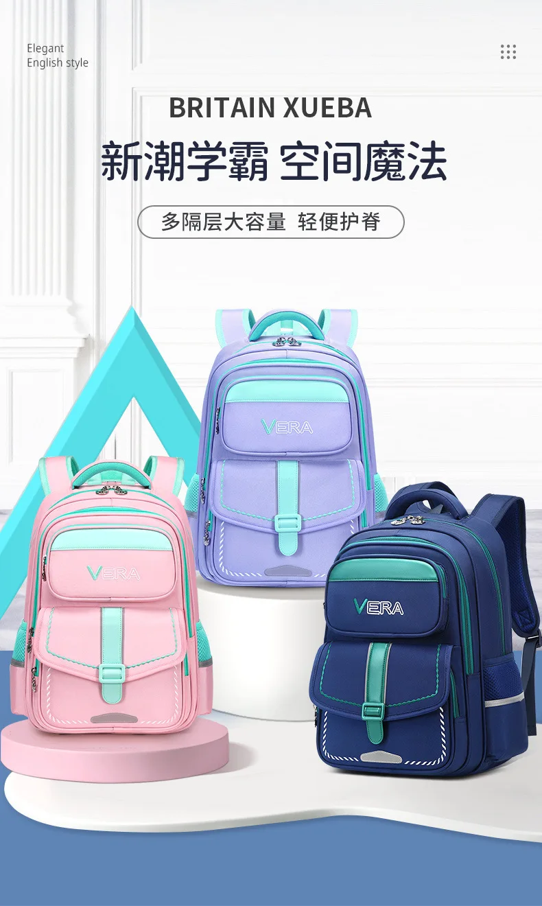 school bag Kids backpack water proof Preschool Ages 6-18 Spine protection Reduce the burden Large capacity