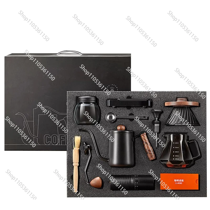 Hand brewed coffee set Hand brewed coffee pot Filter cup Sharing pot Bean grinder set Souvenir gift