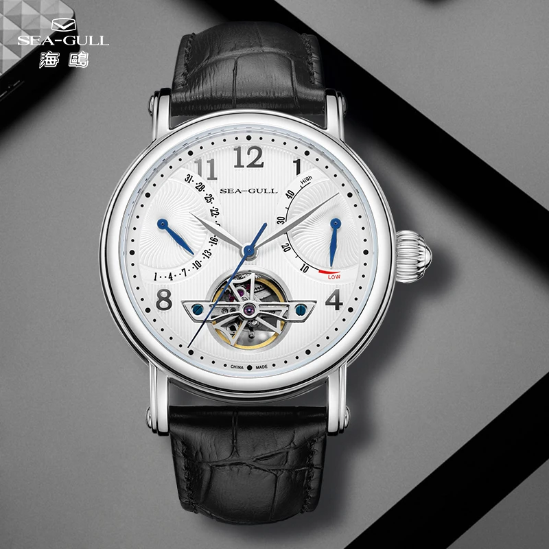 

Sea-Gull Horizon Series Mechanical Men's Wristwatch Calendar Automatic Watch Hollow Flywheel Watch Sapphire Crystal 819.17.6122