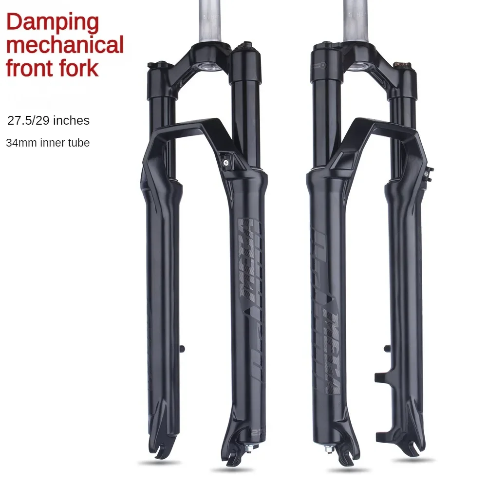 Mountain bike front fork 27.5 29 inch aluminum alloy shoulder control locking mechanical shock absorber front fork 34mm