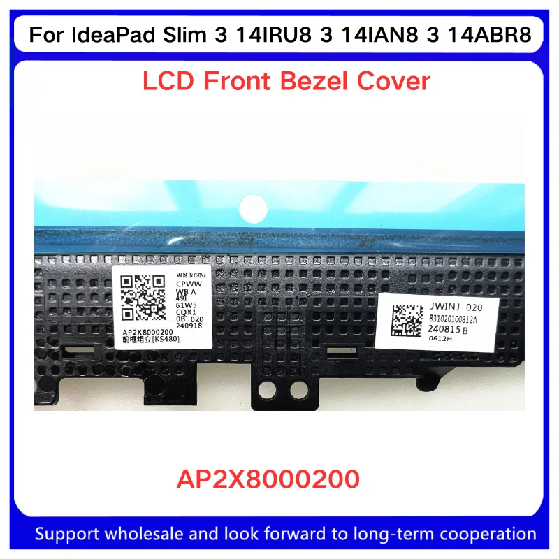 New For Kailxuling IdeaPad Slim 3 14IRU8 3 14IAN8 3 14ABR8 B shell, screen frame, middle frame, laptop /AP2X8000200