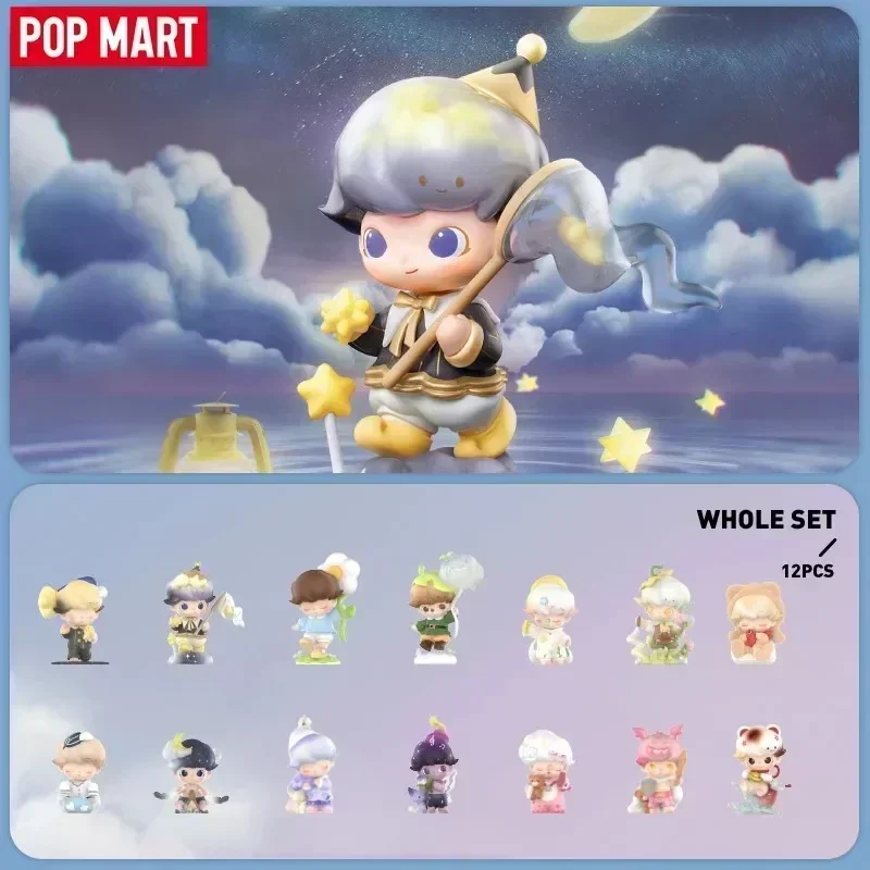 Pop Mart Dimoo Weav… - image