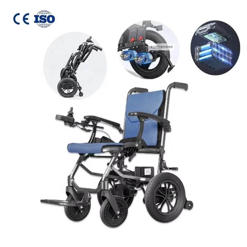 5.2A Portable Lightweight Foldable Electric Wheelchair for Elderly  Aluminum Alloy Electric Wheelchair Handicapped