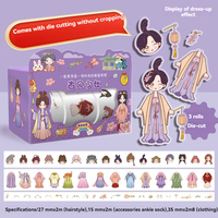 Cute Princess Dress Up Sticker Girl Cartoon Washi Tape Set Handbook Character Clothes Decoration Sticker Merry Christmas Gift