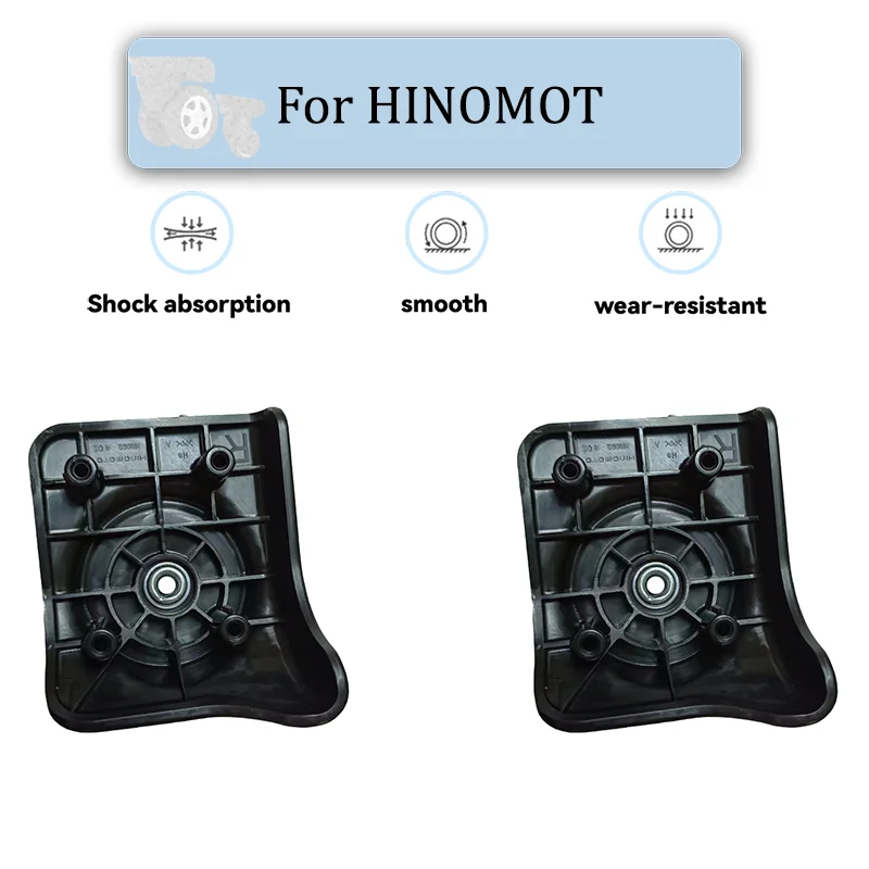 For HINOMOTO HRD02  Silent Wheels 360° Practical  and Luggage Accessories Rotating Repair Replacement  Universal Dual Wheels