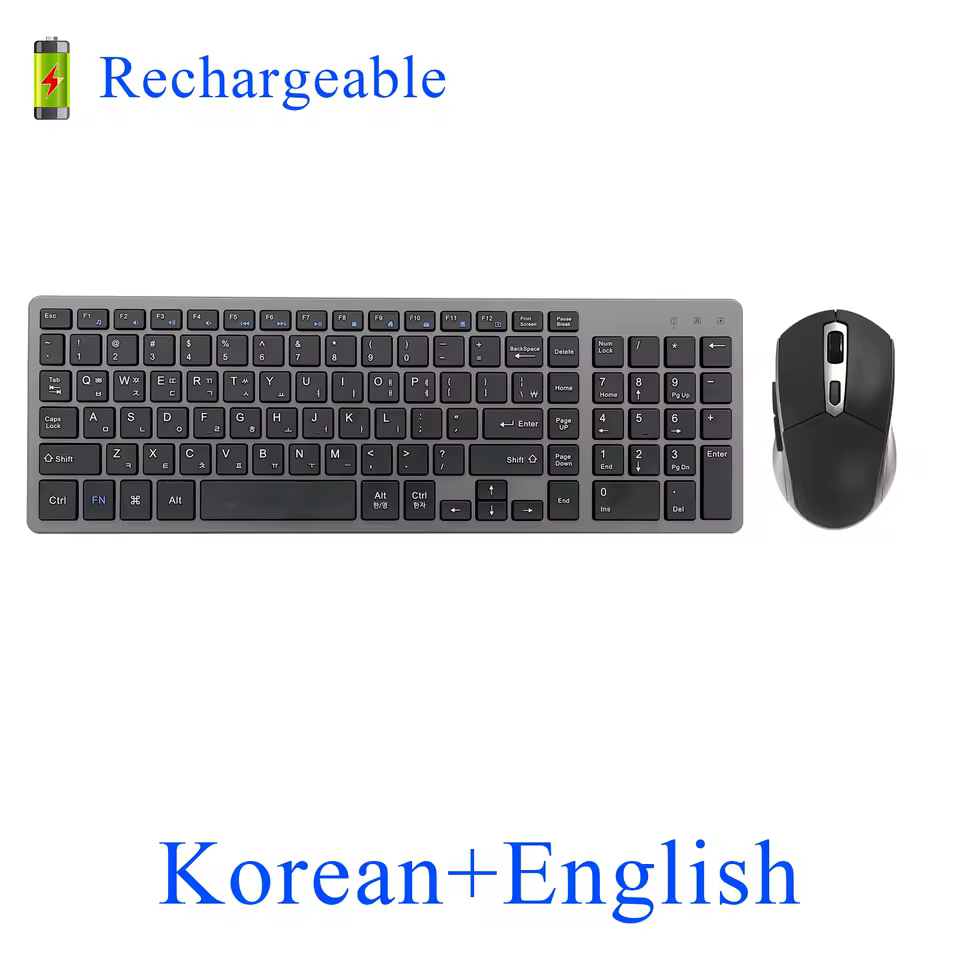 3. 한국 충전식 무..