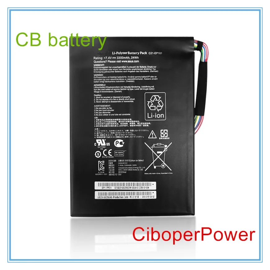 Laptop Battery C21-EP101 7.4V 24WH 3300mAh ForTF101-B1 TF101 TR101 C21-EP101