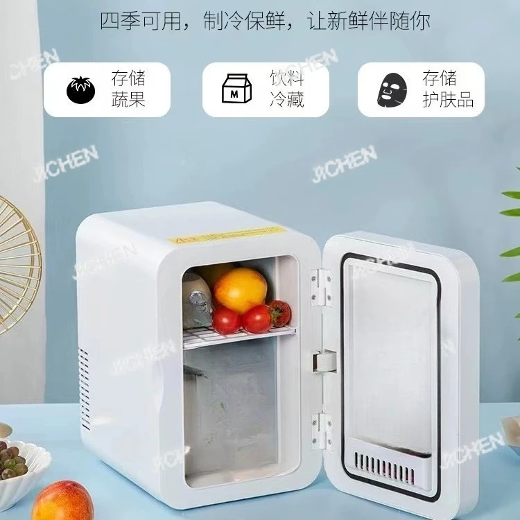 Lille Mini Xiaoice …