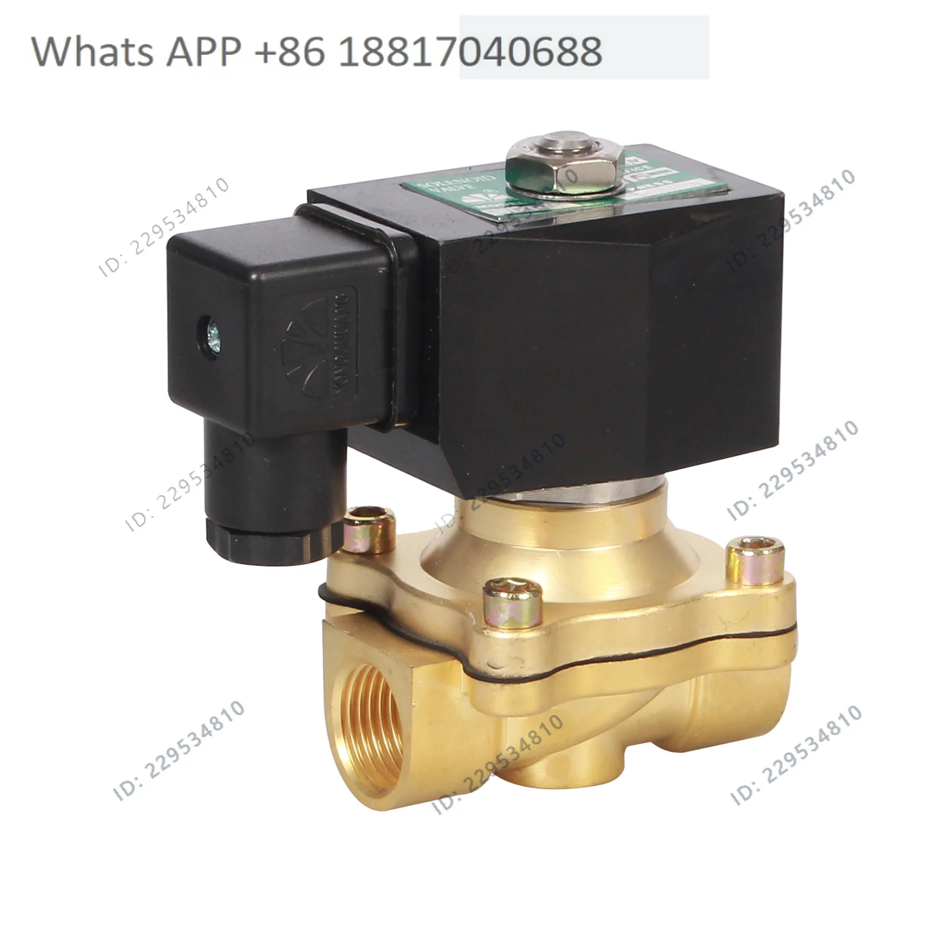 2W21 straight-pull diaphragm type two-position two-way water treatment zero-pressure start plastic-sealed coil water valve