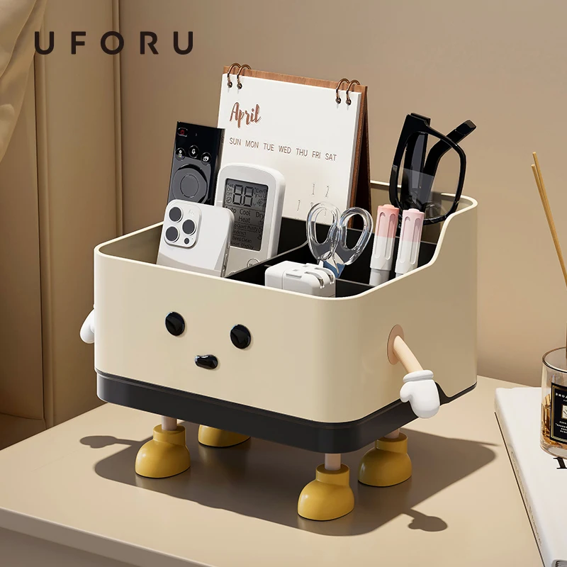 UFORU Desktop storage box remote control debris sorting box Office dormitory stationery compartment storage box