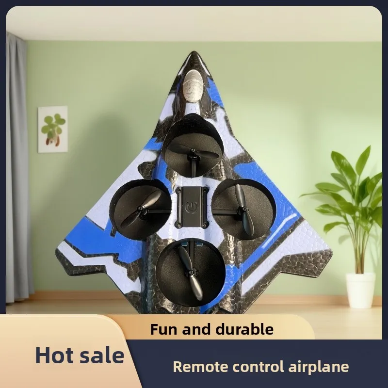 

Подарки на день рождения для мальчиков и девочек: новые игрушки-самолеты шестого поколения с дистанционным управлением для выполнения трюков.